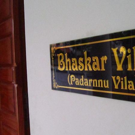 Bhaskar Villa Varkala Εξωτερικό φωτογραφία